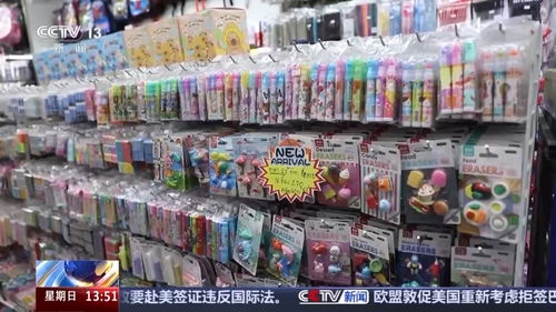 開學(xué)消費熱 國補與專屬優(yōu)惠助力學(xué)生成為數(shù)碼產(chǎn)品換新主力