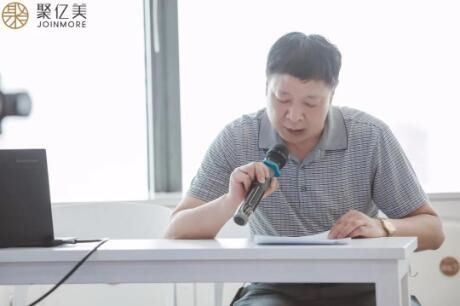 聚億美教育咨詢(xún)服務(wù)標(biāo)準(zhǔn)化試點(diǎn)項(xiàng)目啟動(dòng)，引領(lǐng)行業(yè)規(guī)范化發(fā)展新篇章